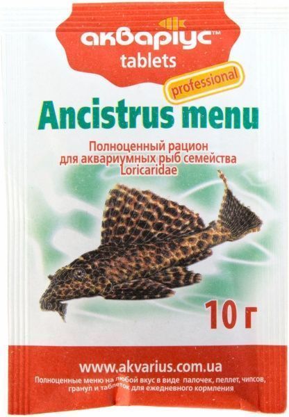 Корм Акваріус Ancistrus menu 10 г 4969
