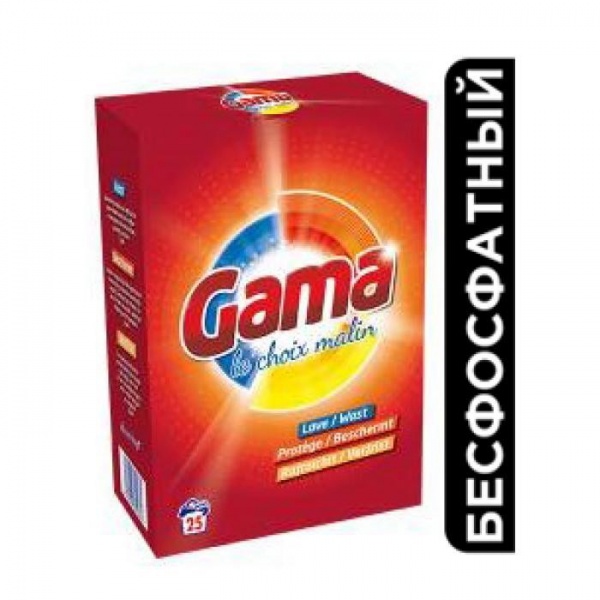 Стиральный порошок для машинной и ручной стирки Gama 3в1 универсальный 1,625 кг 