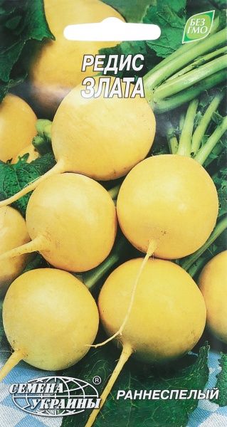 Семена Семена Украины редис Злата 3г