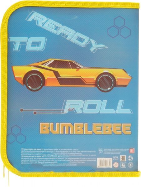 Папка с zip-замком В5 