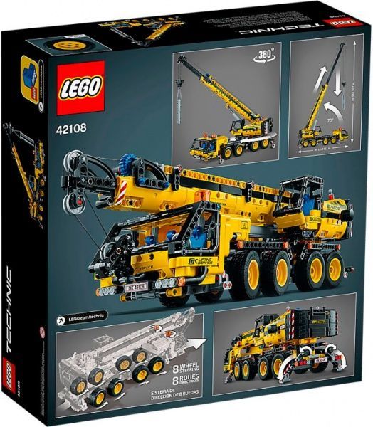 Конструктор LEGO Technic 42108