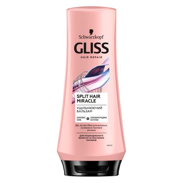 Бальзам Gliss Split Hair Miracle для поврежденных и секущихся на кончиках волос 200 мл