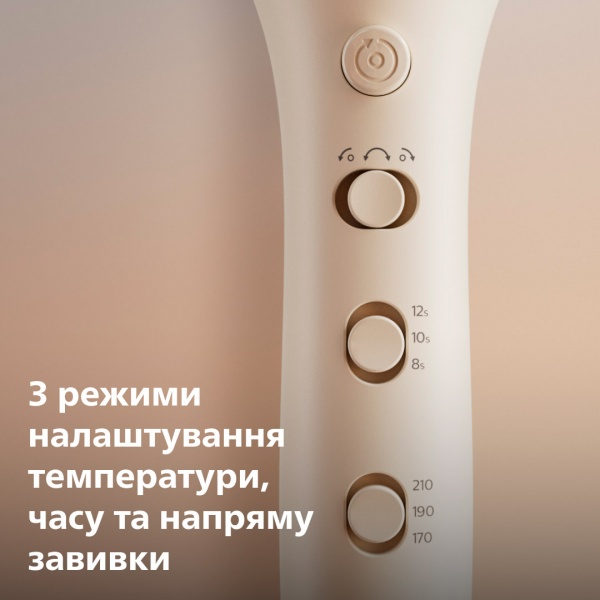 Автостайлер Philips BHB887/00 с технологией SenseIQ