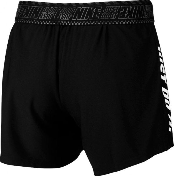 Шорти Nike W NK DRY SHORT ATTK GRX SP19 AO9877-010 р. M чорний
