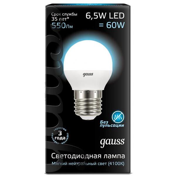 Лампа светодиодная Gauss Black 105102207 6.5 Вт G45 матовая E27 220 В 4100 К 