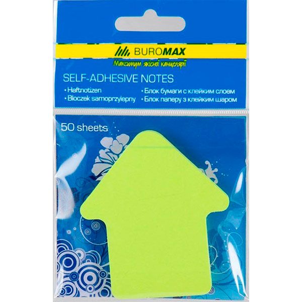 Бумага для заметок Buromax Фигурный 50 шт