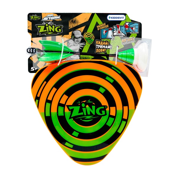 Ігровий набір Zing Air Storm_ Zartz Catch ZG2552