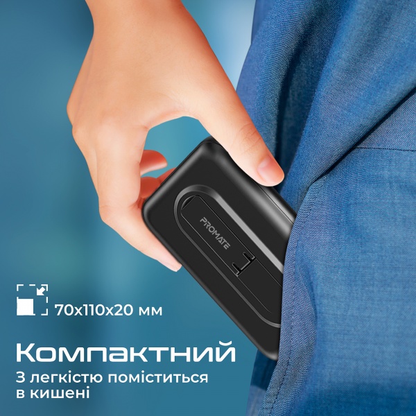 Універсальна мобільна батарея Promate 10000 mAh black (powermag-10pro.black) PowerMag-10Pro 10000 mAh, MagSafe, U