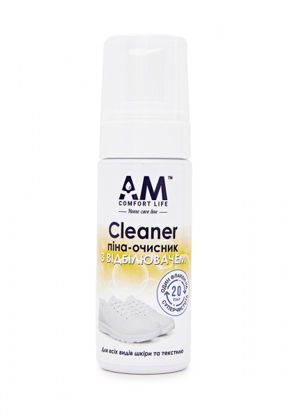 Пена-очиститель AM Comfort Life с отбеливателем 150 мл