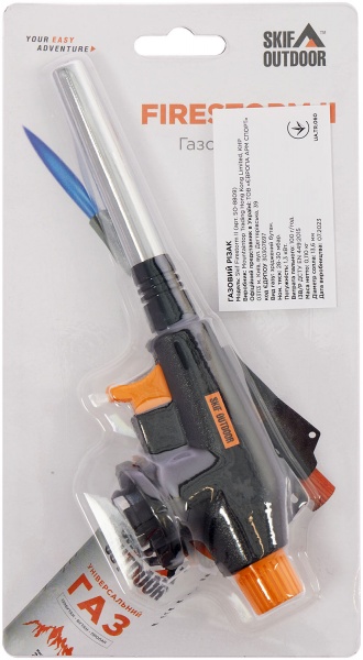 Пальник газовий SKIF Outdoor Firestorm II (389.03.21)