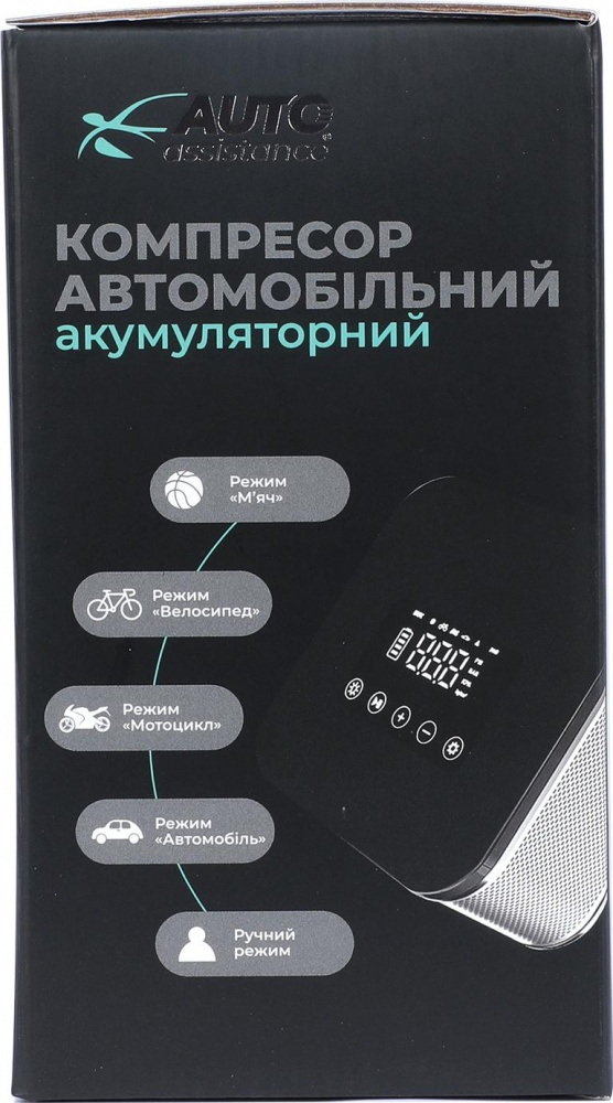 Компресcор автомобильный Auto Assistance AP-2300 графит