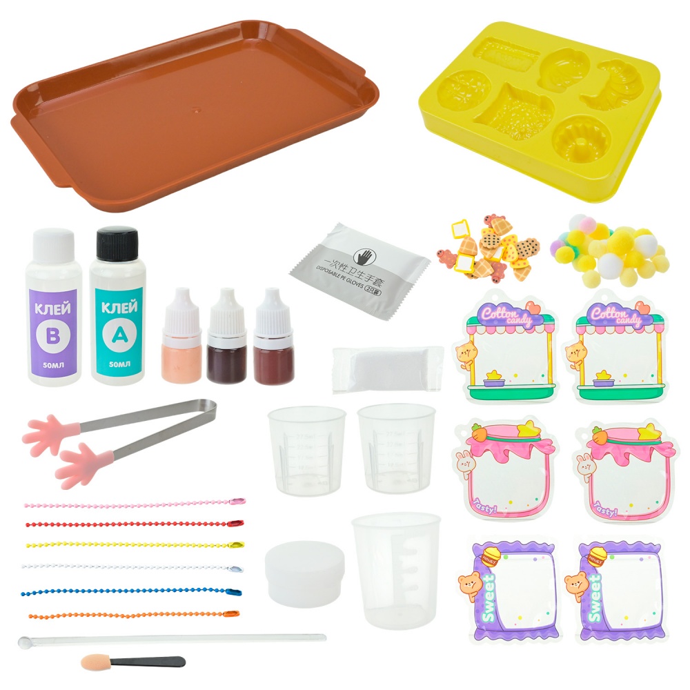 Набор для детского творчества Shantou «Создай сам» PL-725-19