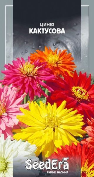 Насіння Seedera цинія елегантна високоросла 0,5 г