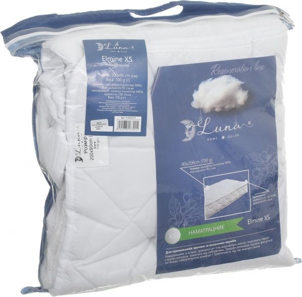 Наматрацник Luna Elmine XS 90x200 см 