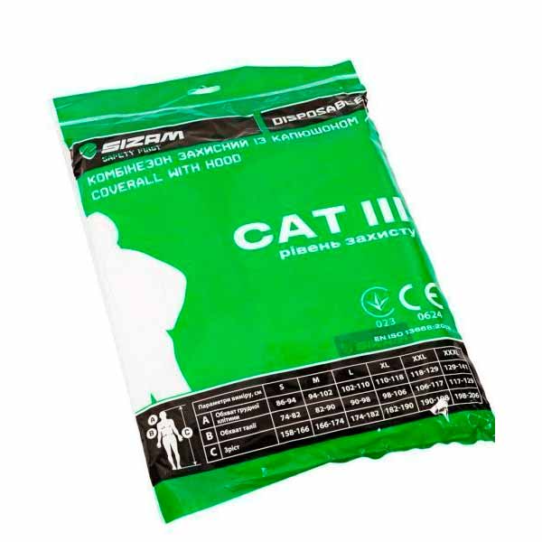 Комбінезон короткострокового використання Sizam X-Guard 4510 ІІІ категорія р. XL зріст універсальний 30027 білий