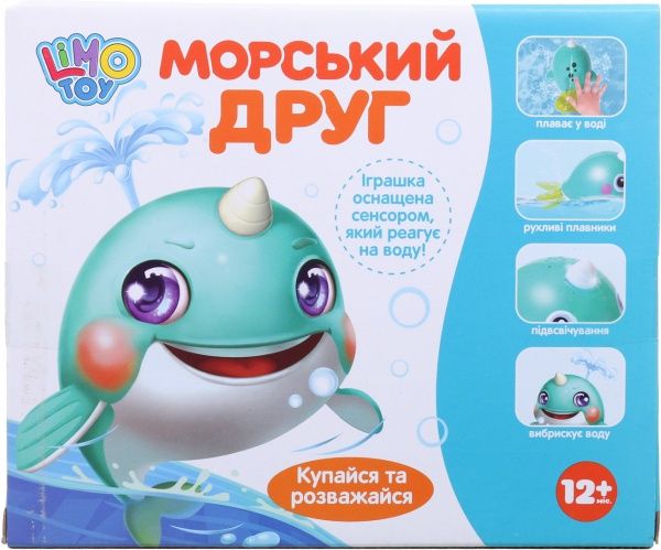 Игрушка для ванны Limo Toy кот для купания ODT103977