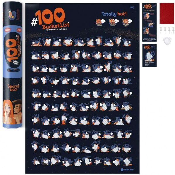 Cкретч постер 100 ДЕЛ KAMASUTRA edition (тубус)