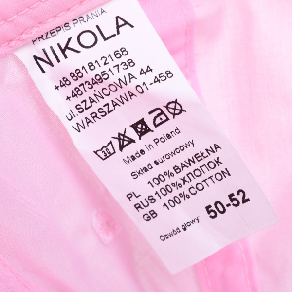 Кепка для дівчаток Pampona 21 L 07 р.50 темно-рожевий 