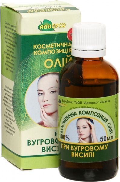 Натуральное масло Адверсо проти вугровому висипі 50 мл 
