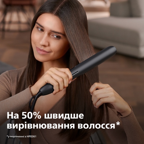 Выпрямитель для волос Philips BHS510/00