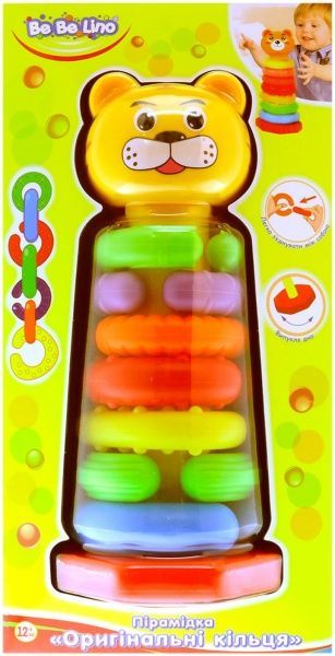 Пирамидка Bebelino Оригинальные кольца развивающая 57029