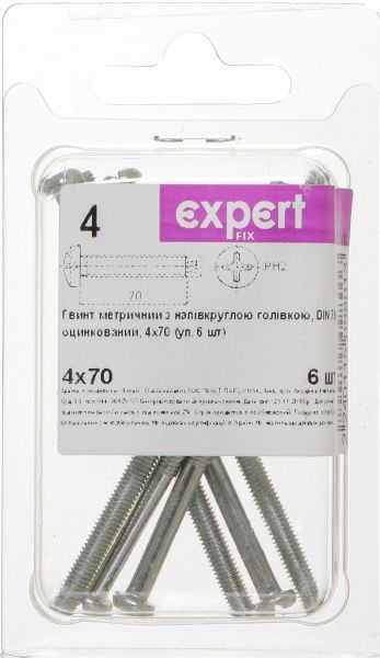 Гвинт метричний ЦБ DIN7985 4x70 мм 6 шт Expert Fix