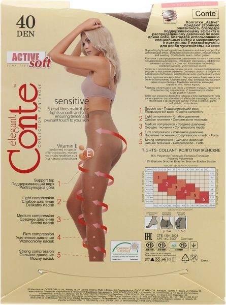 Колготки Conte ACTIVE SOFT 40 den Bronz р. 5 бронзовый 