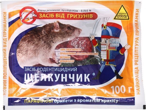 Родентицидное средство от грызунов Щелкунчик брикеты 100 г