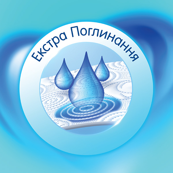 Бумажные полотенца Selpak Comfort MAXI двухслойная 1 шт.