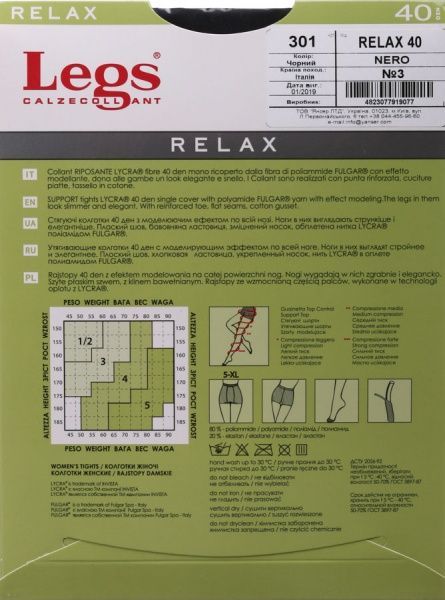 Колготки женские Legs 301 RELAX 40 den nero р. 3 черный 