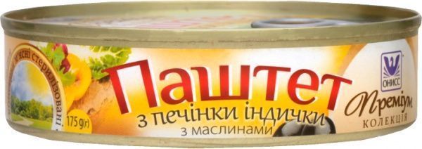 Паштет Онисс из печени индейки с маслинами 175 г