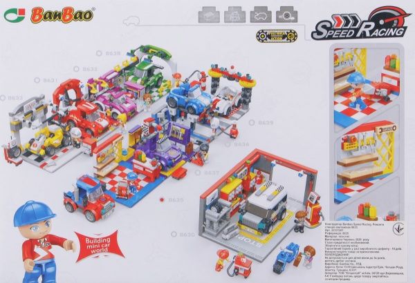 Конструктор BanBao Speed Racing Ремонтая станция грузовиков 8635