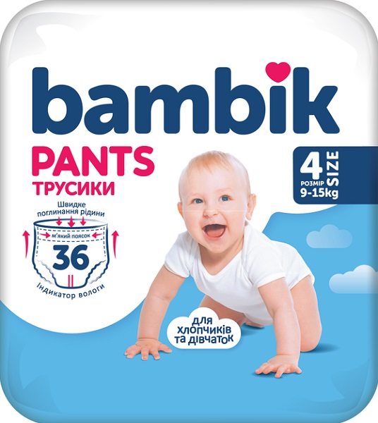 Подгузники-трусики Bambik 4 9-15 кг 36 шт.