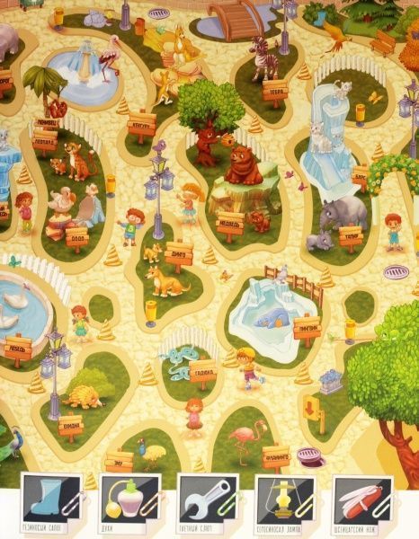 Книга Максим Долинний «Фуагрэ и Жозефина. Секрет императора» 978-617-690-928-6