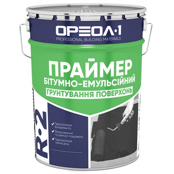 Праймер бітумно-емульсійний Ореол-1 R-2 20 л