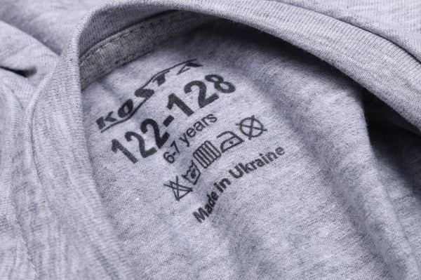 Джемпер для мальчика KOSTA 1410-10 р.110 серый 