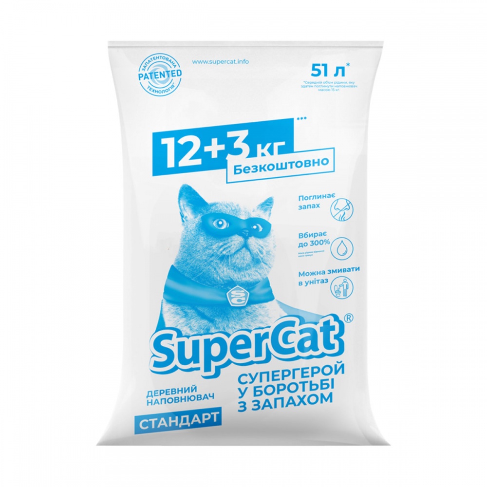 Наповнювач деревний SuperCat Стандарт 15 кг