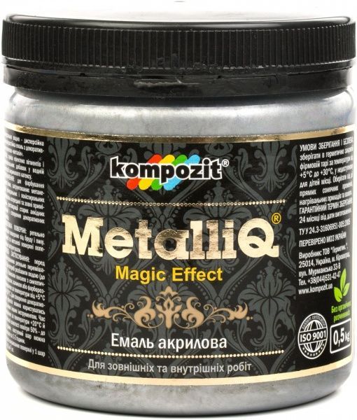 Эмаль акриловая MetalliQ Kompozit платина 0,43 л
