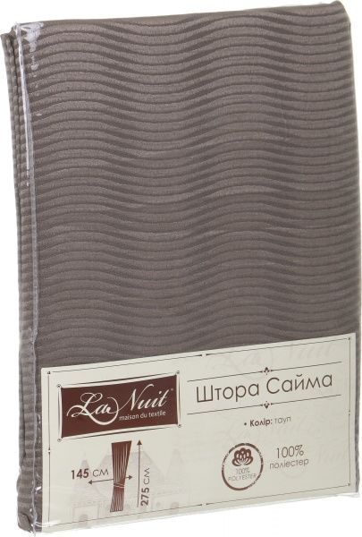 Штора Сайма тауп 145х275 см La Nuit