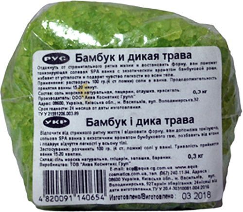 Соль для ванны Желана Spa Therapy Бамбук и дикая трава 300 г