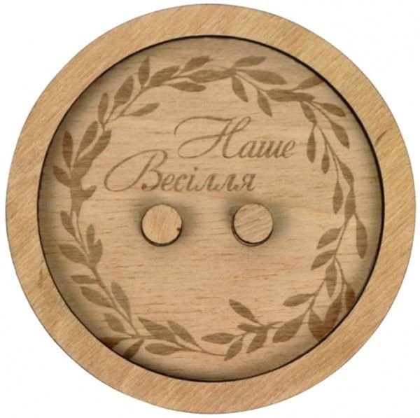 Скринька для перстнів Наше весілля 281311 Rosa Talent 