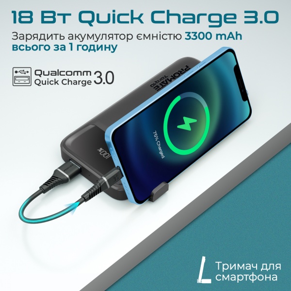 Універсальна мобільна батарея Promate 10000 mAh black (torq-10.black) Torq-10 10000 mAh, USB-C PD, USB-А QC3.0 