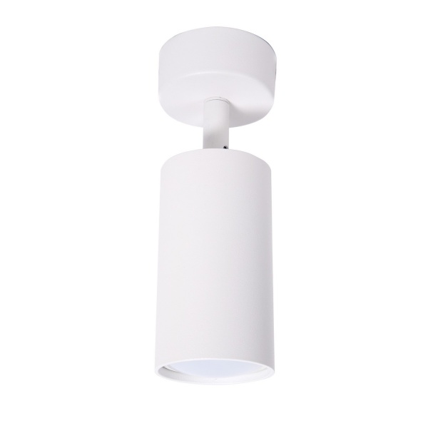 Светильник точечный Berger 40 Вт GU10 белый 3003-DL-1 White 