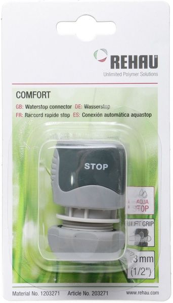 Коннектор с аквастопом Rehau 1/2-5/8 203271