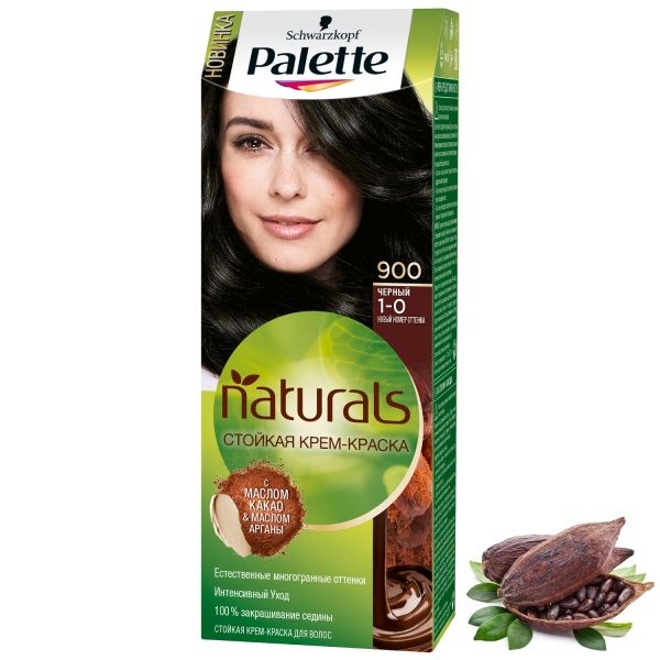 Краска для волос Palette Naturals (Фитолиния) 1-0 (900) черный 110 мл