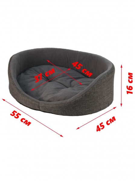 Лежак FX home 50x40x17 см сірий овальний 032022