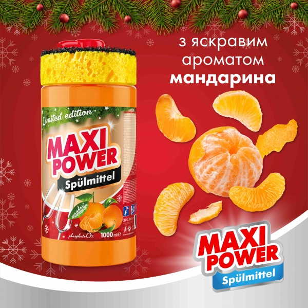 Средство для ручного мытья посуды Maxi Power Мандарин (+ губка в подарок) 1л