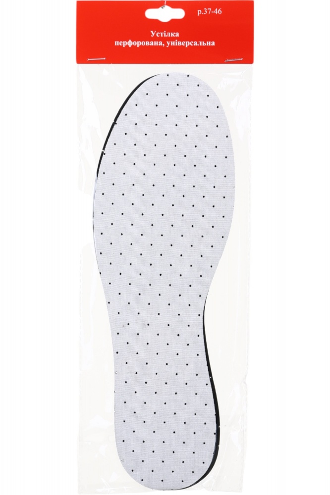 Стельки перфорированные универсальные р.37-46 белый