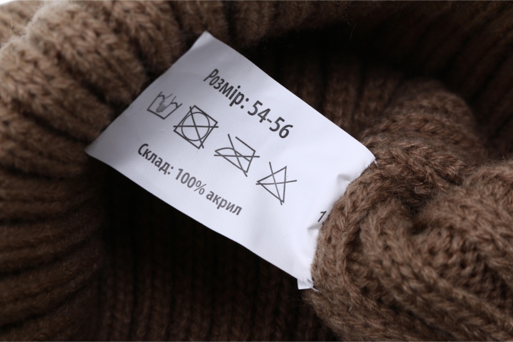 Шапка HW унисекс р.56-58 бежевый