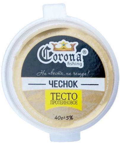 Тесто протеиновое Corona Fishing 40 г чеснок